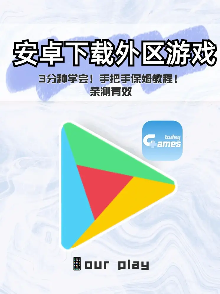 开云app最新版下载截图0
